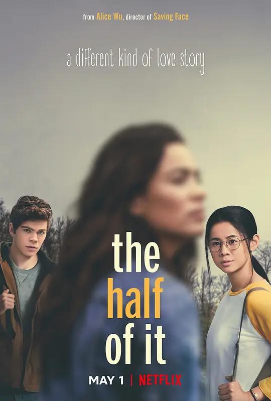 真心半解 4K下载 The Half of It (2020) / 青春未知数(台) / 校园情圣 / 一半一半 / The.Half.of.It.2020.2160p.NF.WEB-DL.x265.10bit.HDR.DDP5.1.Atmos