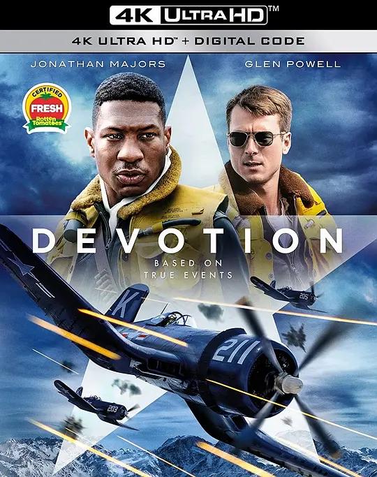 忠诚 4K蓝光原盘下载 Devotion (2022) / 决战38度线(台) / Devotion.2022.2160p.BluRay.REMUX.HEVC.DTS-HD.MA.5.1