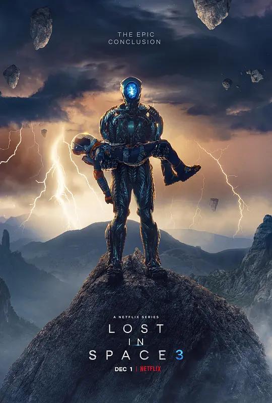 迷失太空 第三季 4K下载 Lost in Space Season 3 (2021) / 迷失太空最终季 / 太空迷航(港/台) / Lost.in.Space.2018.S03.2160p.NF.WEB-DL.x265.10bit.HDR.DDP5.1.Atmos