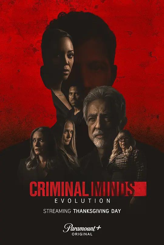 犯罪心理:演变 第十六季 Criminal Minds: Evolution Season 16 (2022) / 犯罪心理 复活版 / 犯罪心理 第十六季 / Criminal.Minds.S16.2160p.PMTP.WEB-DL.x265.10bit.HDR10Plus.DDP5.1.Atmos