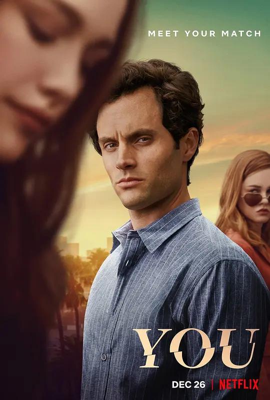 你 第二季 You Season 2 (2019) / 安眠书店(台) / 为你凶情 / You.S02.2160p.NF.WEB-DL.x265.10bit.HDR.DDP5.1