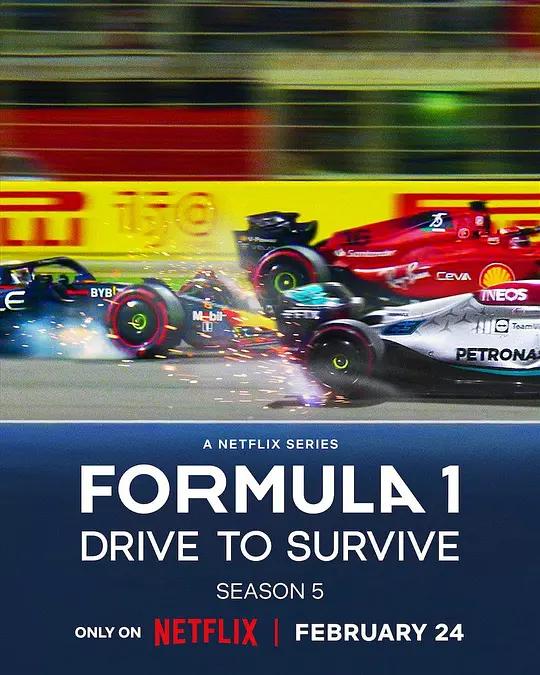 一级方程式:疾速争胜 第五季 Formula 1: Drive to Survive Season 5 (2023) / 极速求生 / Formula.1.Drive.to.Survive.S05.DV.HDR.2160p.NF.WEB-DL.DDPA5.1