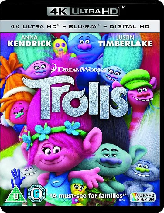 魔发精灵 4K蓝光原盘下载 Trolls (2016) / 丑娃 / 巨魔 / 巨魔娃娃 / Trolls.2016.2160p.BluRay.REMUX.HEVC.DTS-HD.MA.TrueHD.7.1.Atmos