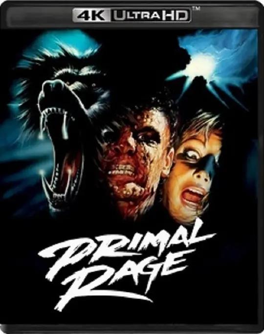 原始的愤怒 Primal Rage (1988) / Rage - Furia primitiva / Primal.Rage.1988.2160p.BluRay.REMUX.HEVC.DTS-HD.MA.2.0