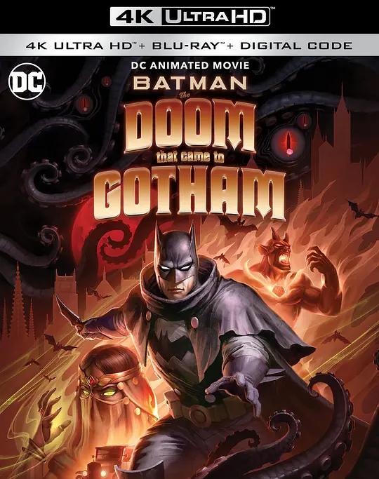 蝙蝠侠:哥谭厄运 Batman: The Doom That Came to Gotham (2023) / Batman.The.Doom.That.Came.to.Gotham.2023.2160p.BluRay.REMUX.HEVC.DTS-HD.MA.5.1