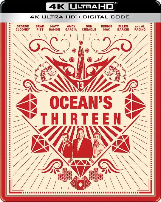 十三罗汉 Ocean's Thirteen (2007) / 盗海豪情13王牌(港) / 瞒天过海：13王牌(台) / 13罗汉 / 盗海13侠 / Oceans.Thirteen.2007.2160p.USA.UHD.Blu-ray.HDR.HEVC.DTS-HD.MA.5.1