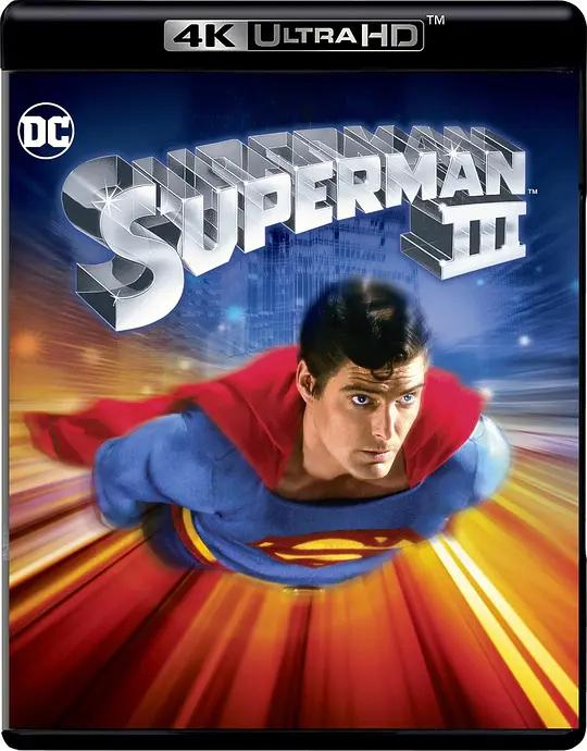 超人3 Superman III (1983) / Superman Vs. Superman / 大破电脑魔王 / 超人第三集 / Superman.III.1983.2160p.BluRay.REMUX.HEVC.DTS-HD.MA.TrueHD.7.1.Atmos