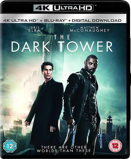 黑暗塔 4K蓝光原盘下载 The Dark Tower (2017) / 黑塔(台) / 黑暗之塔 / 黑魔塔(港) / The.Dark.Tower.2017.2160p.BluRay.REMUX.HEVC.DTS-HD.MA.TrueHD.7.1.Atmos