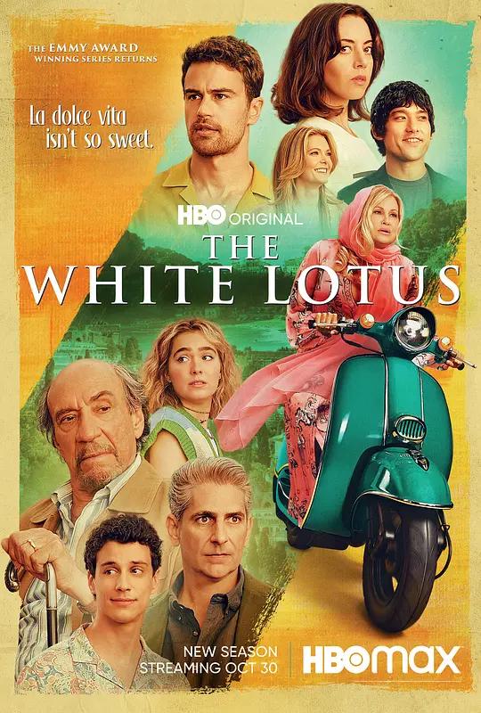 白莲花度假村 第二季 The White Lotus Season 2 (2022) / 白莲花度假村:西西里岛 / The.White.Lotus.S02.2160p.MAX.WEB-DL.x265.10bit.HDR.DDP5.1