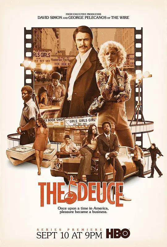 堕落街传奇 第一到三季 The Deuce Season 1-3 (2017-2019) / 红灯禁区 / 灯红酒绿风月场 / The.Deuce.S01.S02.S03.2160p.MAX.WEB-DL.x265.10bit.HDR.DTS-HD.MA.5.1