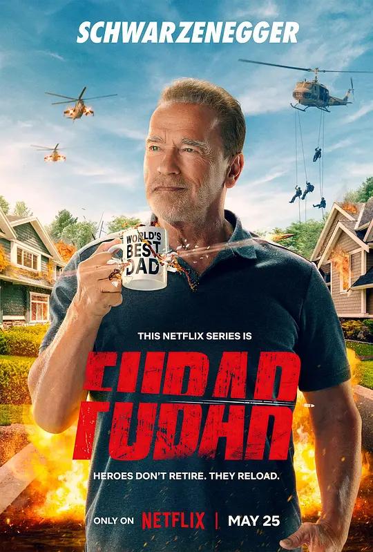 面目全非 FUBAR (2023) / 间谍输出 / FUBAR.S01.2160p.NF.WEB-DL.x265.10bit.HDR.DDP5.1.Atmos