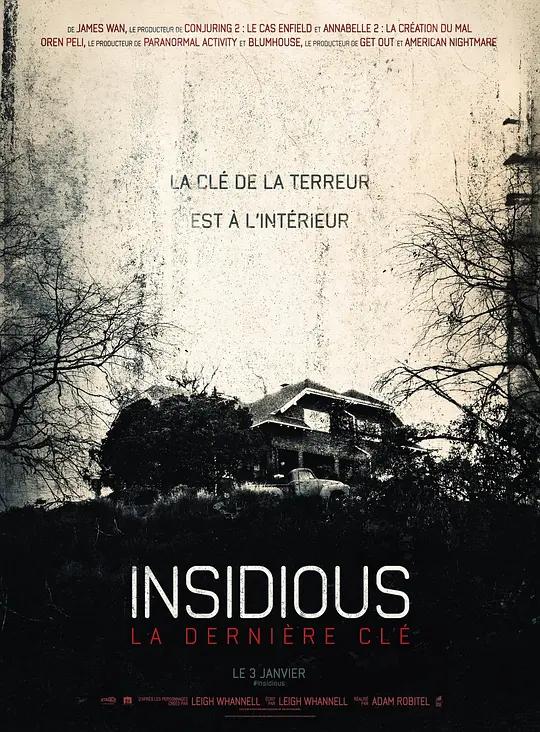潜伏4:锁命亡灵 Insidious: The Last Key (2018) / 儿凶 第四回(港) / 阴儿房第4章:锁命亡灵(台) / 潜伏4:最后的线索 / 潜伏4:最后的钥匙 / Insidious.The.Last.Key.2018.2160p.BCORE.WEB-DL.x265.10bit.HDR.DTS-HD.MA.5.1-