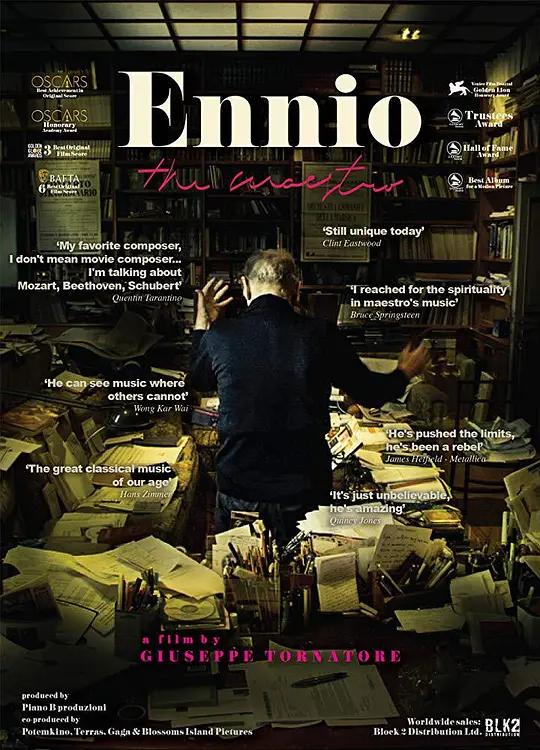 音魂掠影 Ennio: The Maestro (2021) / 50年一瞬间的魔幻时刻 / 50年一瞬的魔幻时刻 / 配乐大师颜尼欧(台) / Ennio.2021.2160p.UHD.Blu-ray.Remux.HEVC.SDR.TrueHD.Atmos.7.1