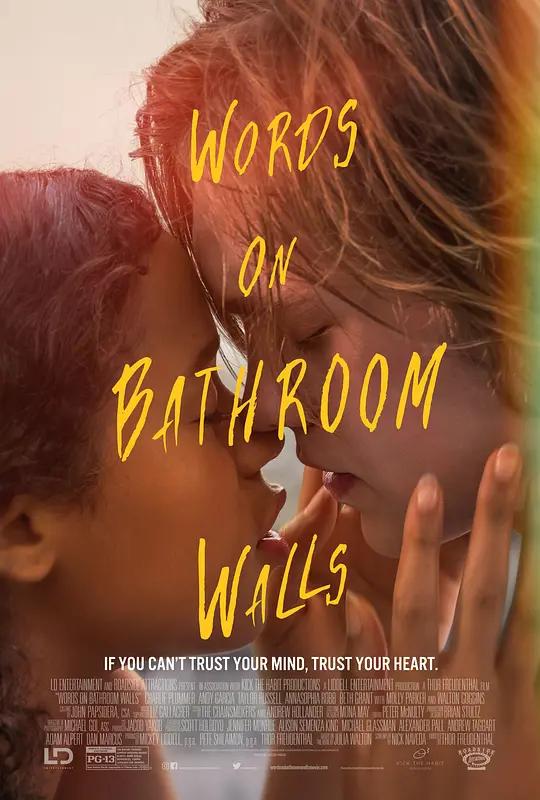 浴室墙上的字 Words on Bathroom Walls (2020) / 厕所墙上的字 / Words.on.Bathroom.Walls.2020.2160p.WEB-DL.H265.DDP5.1
