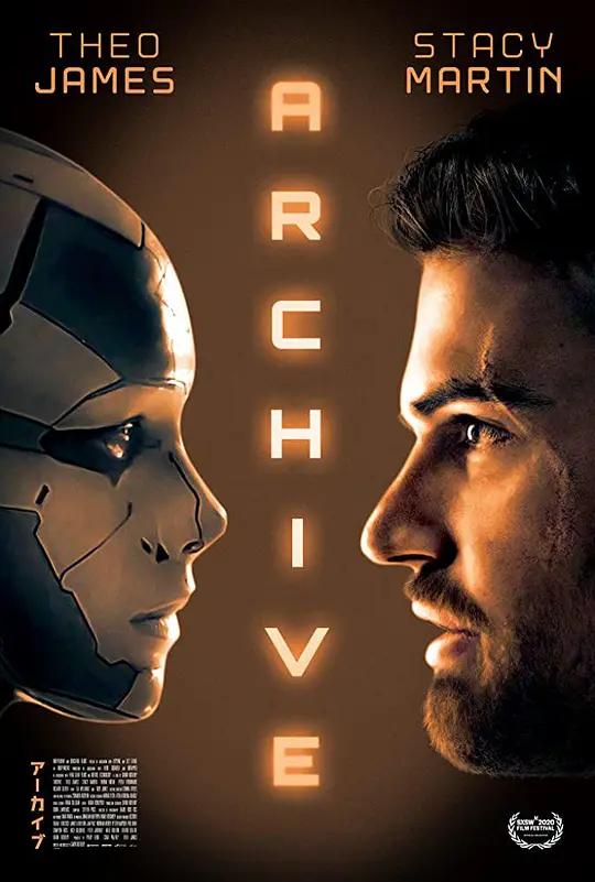绝密档案 Archive (2020) / 档案 / Archive.2020.UpScaled.2160p.H265.BluRay.Rip.10bit.DV.HDR10+.ita.eng.AC3.5.1