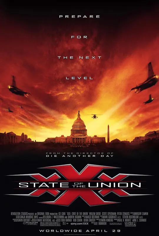 极限特工2 xXx: State of the Union (2005) / 3X之特种叛变(港) / 限制级战警2:极限公国(台) /
