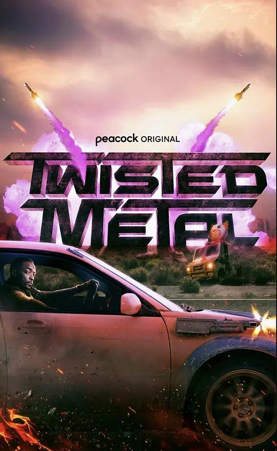 烈火战车 Twisted Metal (2023) / Twisted.Metal.S01.2160p.COMPLETE.HDR10.ENG.And.ESP.LATINO.Multi.Sub.DDP5.1.