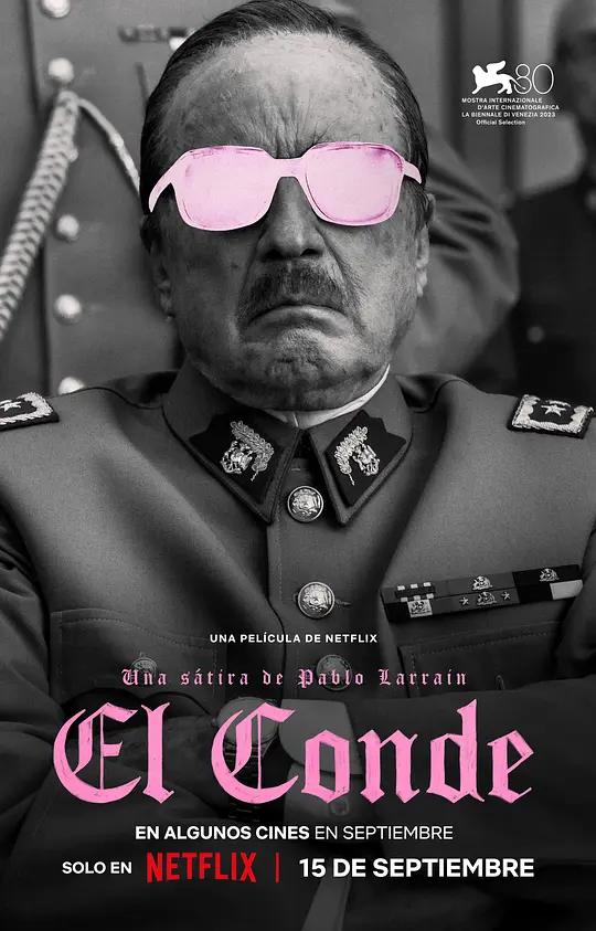 伯爵 El Conde (2023) / The Count / 吸血伯爵 / El.Conde.2023.2160p.NF.WEB-DL.DUAL.DV.HDR.H.265.DDP5.1.Atmos