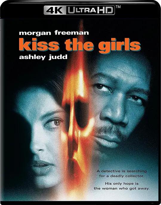 惊唇劫 Kiss the Girls (1997) / 桃色追捕令(台) / 红唇劫 / Kiss.the.Girls.1997.UHD.BluRay.2160p.DV.HEVC.REMUX.DTS-HD.MA.5.1