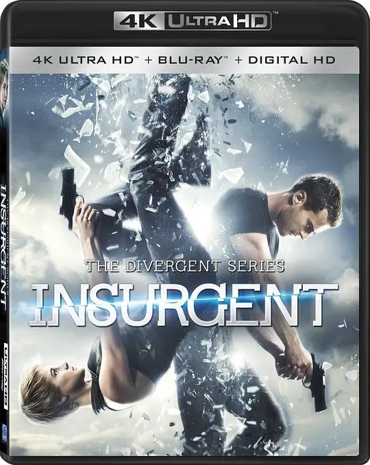 分歧者2:绝地反击 4K蓝光原盘下载 Insurgent (2015) / The Divergent Series: Insurgent / 分歧者2:反叛者 / 分歧者2:叛乱者(台) / 反叛者 / 叛乱者:强权终结(港) / Insurgent.2015.2160p.BluRay.REMUX.HEVC.DTS-HD.MA.TrueHD.7.1.Atmos