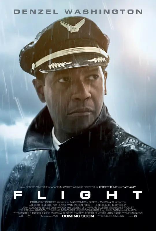 迫降航班 Flight (2012) / 机密真相(港/台) / 航班 / Flight.2012.2160p.Dolby.Vision.And.HDR10.DDP5.1