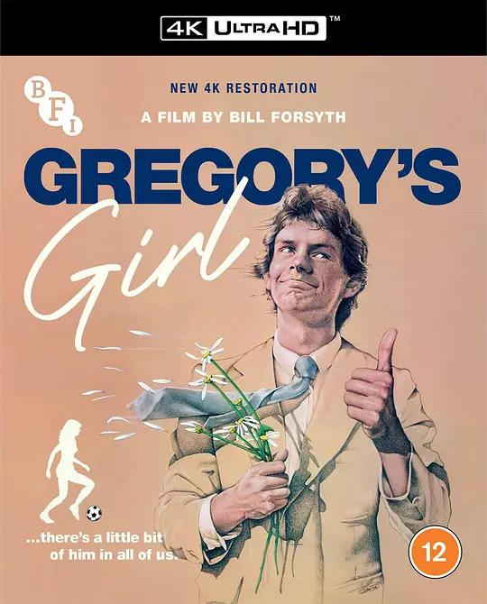 足球女将 Gregory's Girl (1981) / 葛莱哥里的女友 / 格雷戈里的女友 / Gregory's Girl 1981 2160p UHD BluRay REMUX DV HDR HEVC DTS-HD MA 1.0