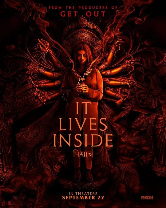 深居在内 It Lives Inside (2023) / 印咒:毕舍遮(台) / It.Lives.Inside.2023.2160p.WEB.H265