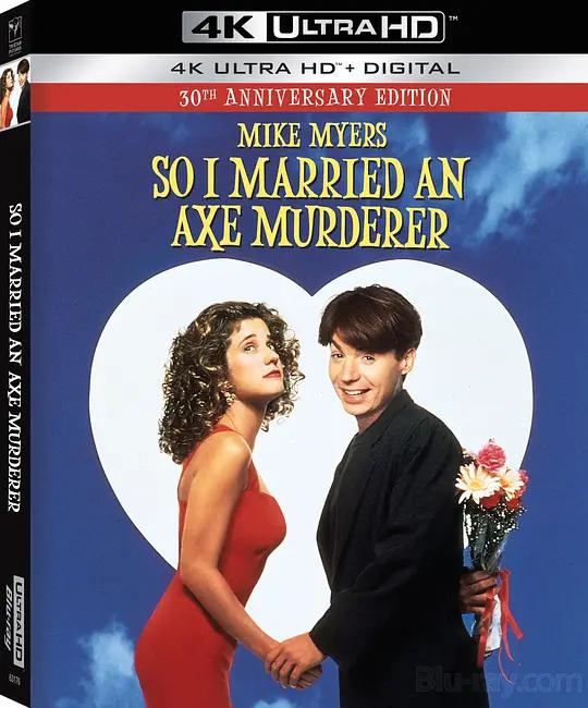 我娶了个连环杀手 So I Married an Axe Murderer (1993) / 蜜月危险期 / So.I.Married.an.Axe.Murderer.1993.2160p.UHD.BluRay.Remux.HDR.HEVC.TrueHD.7.1