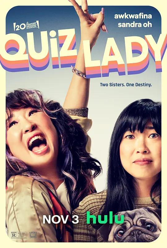 猜谜女士 Quiz Lady (2023) / 常识女王(台) / Quiz.Lady.2023.2160p.WEB.H265