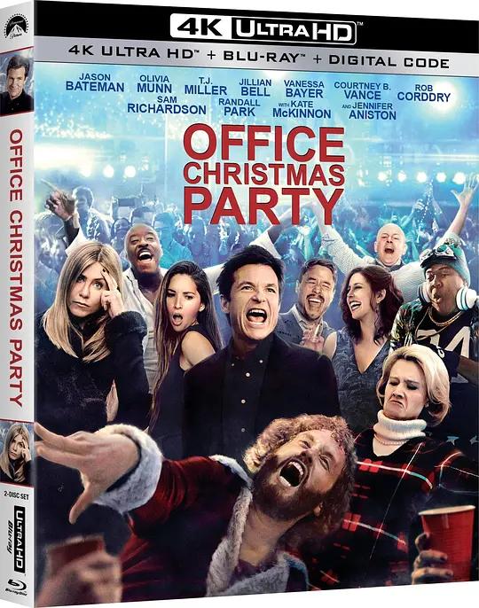 办公室圣诞派对 Office Christmas Party (2016) / 今个圣诞麻银烦(港) / 今个圣诞无银用(港) / 圣诞搞轰趴(台) / Office.Christmas.Party.2016.2160p.UHD.Blu-ray.DoVi.HDR10.HEVC.DTS-HD.MA.5.1