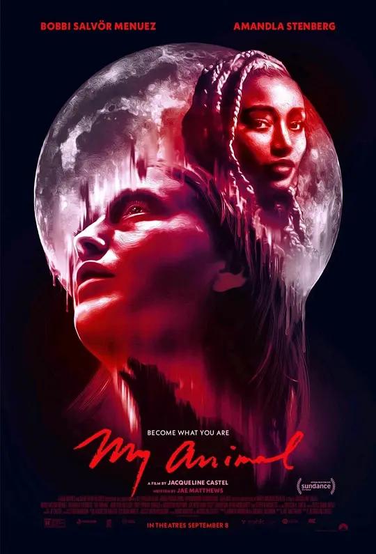 我的野兽 My Animal (2023) / My.Animal.2023.2160p.AMZN.WEB-DL.DDP5.1