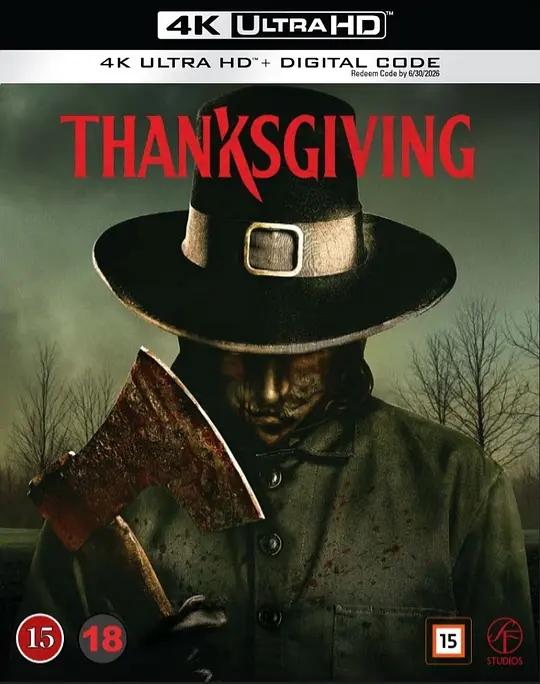 感恩节 Thanksgiving (2023) / 恐怖感恩劫(台) / 血腥假期(港) / Thanksgiving.2023.2160p.UHD.Blu-ray.Remux.DV.HDR.HEVC.DTS-HD.MA.5.1
