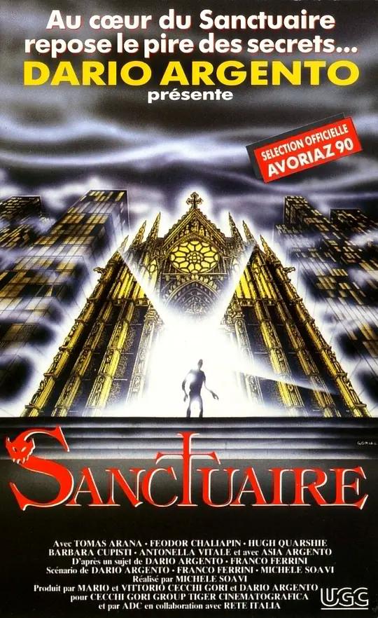 教堂幽灵 La Chiesa (1989) / 教堂阴魂 / 教堂亡灵 / Demons 3 / The Church / The.Church.1989.2160p.UHD.BluRay.REMUX.DV.HDR.HEVC.DTS-HD.MA.5.1