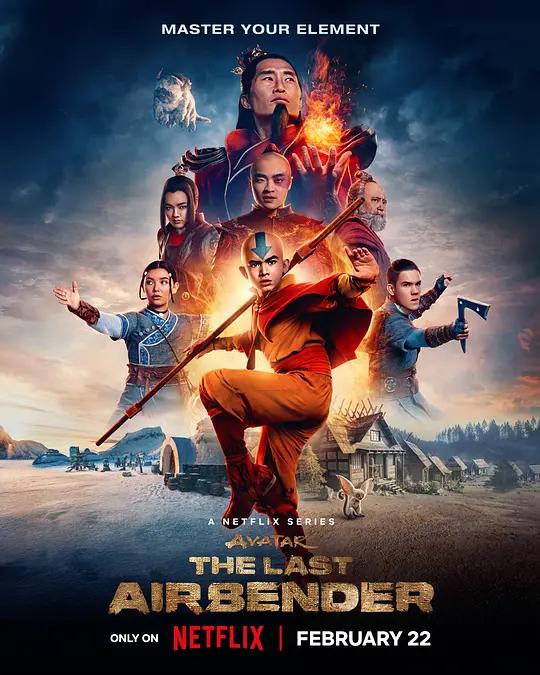 降世神通:最后的气宗 Avatar: The Last Airbender (2024) / 降世神通真人版剧集 / Avatar.The.Last.Airbender.2024.2160p.NF.WEB-DL.HDR.H.265.DDP5.1.Atmos