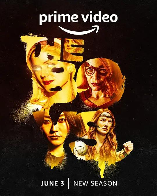 黑袍纠察队 第三季 The Boys Season 3 (2022) / 英雄克星 / The.Boys.2022.S03.V2.2160p.AMZN.WEB-DL.H265.10bit.HDR.DDP5.1