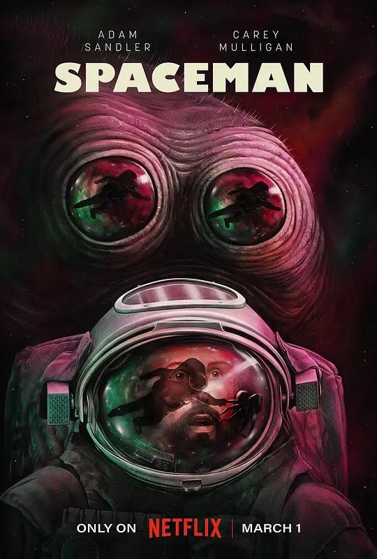太空孤航 Spaceman (2024) / 波希米亚太空人 / 天外来客 / Spaceman of Bohemia / Spaceman.2024.1080p.WEB-DL.H264.DDP5.1.Atmos