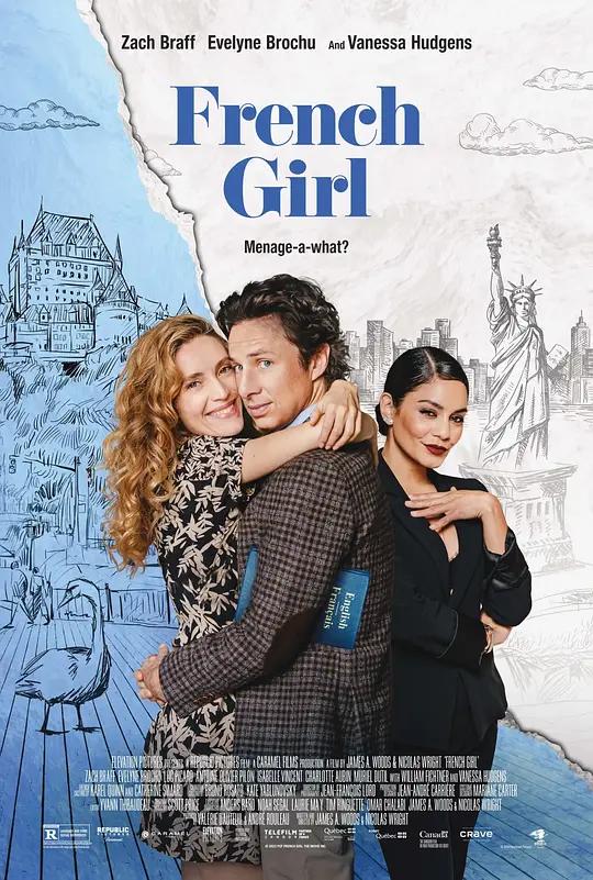法国女郎 French Girl (2024) / 法国女孩 / French.Girl.2024.2160p.AMZN.WEB-DL.H.265.DDP5.1