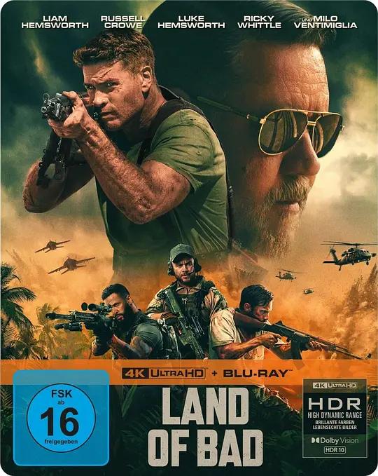 惊天激战 Land of Bad (2024) / 天眼救援(台) / Land.of.Bad.2024.2160p.UHD.Blu-ray.Remux.DoVi.HDR10.HEVC.DTS-HD.MA.5.1