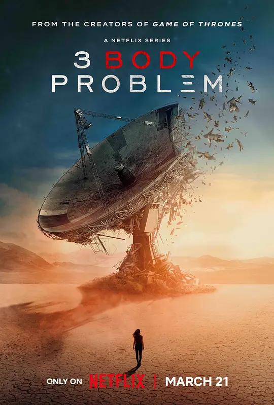 三体 第一季 3 Body Problem Season 1 (2024) / 3体 / Three-Body Problem / 3.Body.Problem.S01.2024.2160p.NF.WEB-DL.H.265.DDP5.1.Atmos