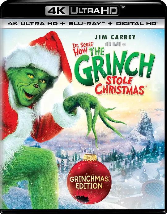 圣诞怪杰 4K蓝光原盘下载 How the Grinch Stole Christmas (2000) / 格林奇 / 格林奇偷走圣诞节 / 格林驰如何偷走圣诞？ / 鬼灵精(台) / How.the.Grinch.Stole.Christmas.2000.2160p.BluRay.REMUX.HEVC.DTS-X.7.1