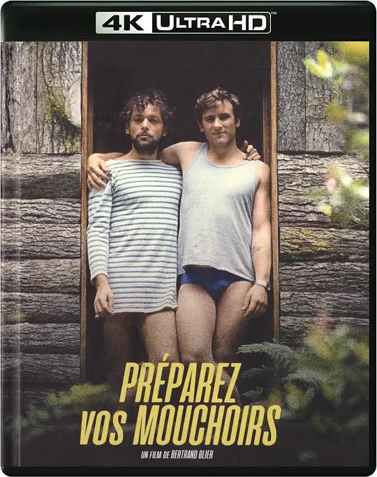 掏出你的手帕 Préparez vos mouchoirs (1978) / 拿出你的手绢 / 嫁娇妻 / Get Out Your Handkerchiefs / 备好你们的手帕 / Get.Out.Your.Handkerchiefs.AKA.Préparez.vos.mouchoirs.1978.2160p.FRA.UHD.Blu-ray.DV.HDR.HEVC.DTS-HD.MA.2.0