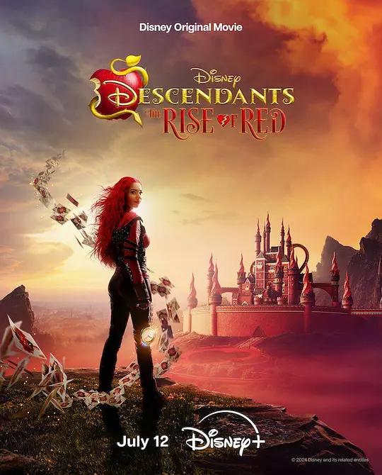 星光继承者：公主反叛联盟 Descendants: The Rise of Red (2024) / 后裔：红心皇后的崛起 / Descendants.The.Rise.of.Red.2024.2160p.DSNP.WEB-DL.DV.HDR.H.265.DDP5.1