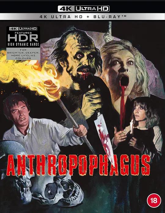 食尸人 Anthropophagus (1980) / Anthropophagus / Antropophagus.AKA.Anthropophagus.1980.2160p.GBR.UHD.Blu-ray.HEVC.DTS-HD.MA.2.0