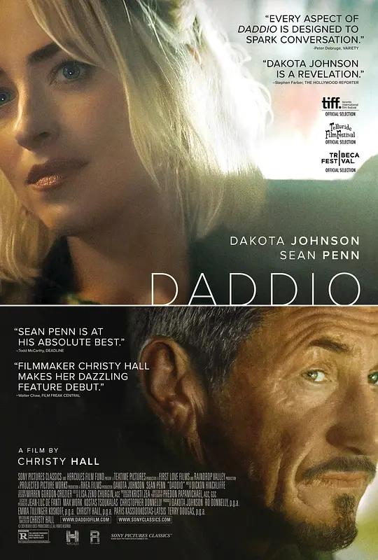 搭车奇缘 Daddio (2023) / 达迪奥 / Daddio.2023.2160p.WEB.H265
