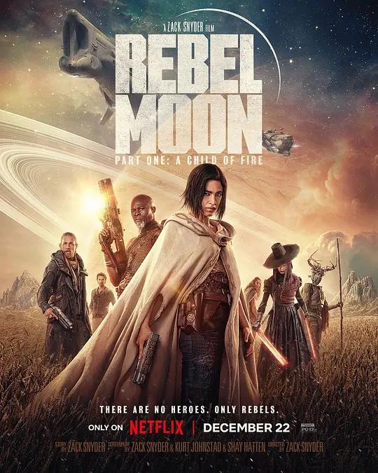 月球叛军 1-2 扎克·施奈德 导演剪辑版 / Rebel.Moon.Part.One.And.Part.Two.2024.2160p.HDR.Directors.Cut.DC.NF.WEB-DL.H265.DDP5.1.Atmos