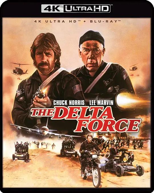 三角洲突击队 The Delta Force (1986) / 三角突击队 / 突袭贝鲁特 / 特急警令 / The.Delta.Force.1986.UHD.BluRay.2160p.HEVC.DTS-HD.MA5.1