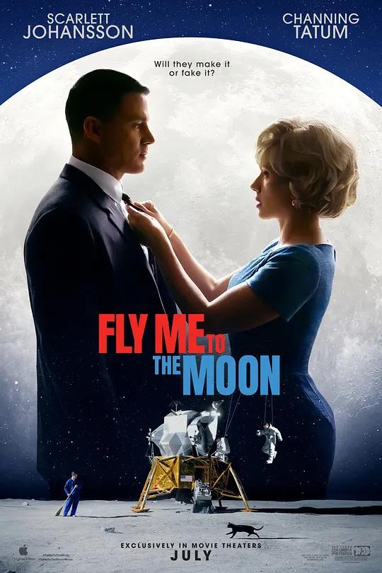 登月大计划 Fly Me To The Moon (2024) / 飞月情海(台) / 全谎位登月(港) / 阿尔忒弥斯计划 / 携我登月 / 飞向月球 / Project Artemis / Fly.Me.to.the.Moon.2024.HDR.2160p.AMZN.WEB-DL.H 265.DDP5.1