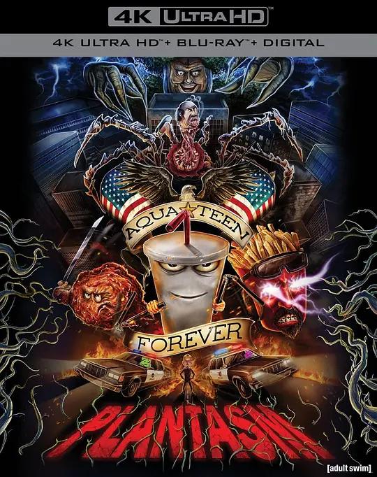 饮料杯历险记:草追人 Aqua Teen Forever: Plantasm (2022) / Aqua.Teen.Forever.Plantasm.2022.2160p.UHD.Blu-ray.HEVC.DTS-HD.MA.5.1