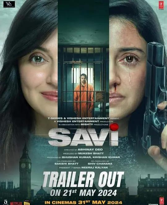 救夫越狱记 Savi (2024) / 萨维 / Savi.2024.2160p.NF.WEB-DL.H.265.DDP5.1