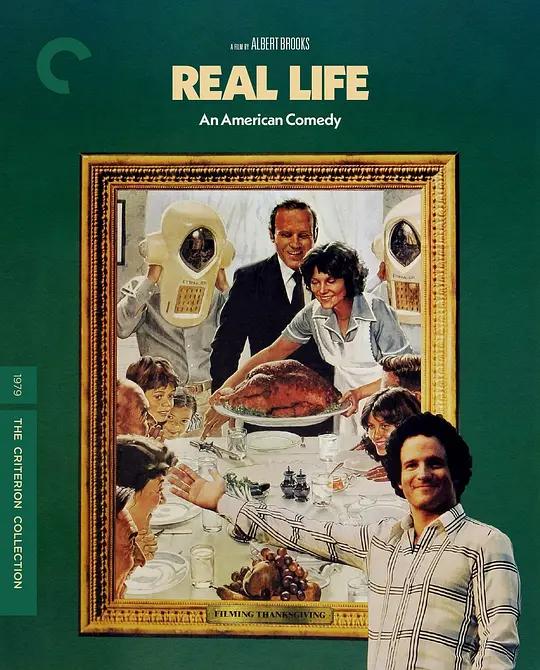 真实人生 Real Life (1979) / Real.Life.1979.2160p.Bluray.REMUX.HDR10.HEVC.FLAC.1.0